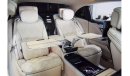 Mercedes-Benz S 580 EXPORT PRICE | MAYBACH S580 | 2022 | BRAND NEW