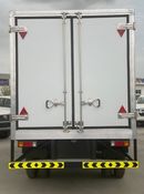 ميتسوبيشي فوسو كانتير Refrigerator -16