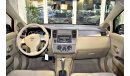 نيسان تيدا AMAZING Nissan TIIDA 2011 Model 1.8 Gcc specs