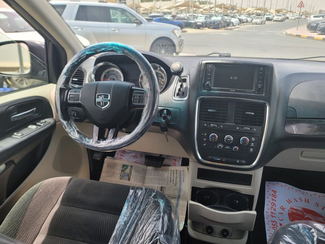 دودج جراند كارافان