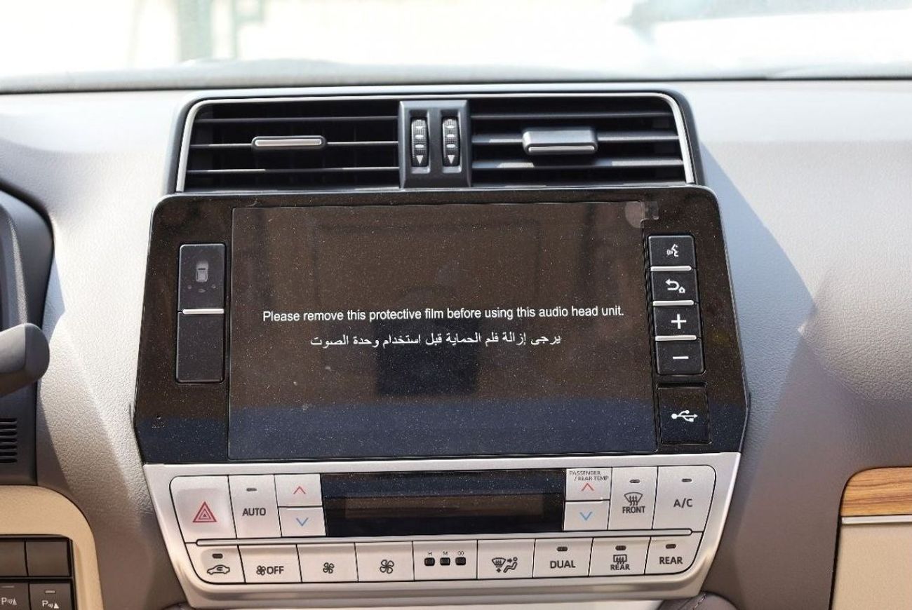 تويوتا برادو تويوتا_برادو_4.0_2023_كاملة_مواصفات