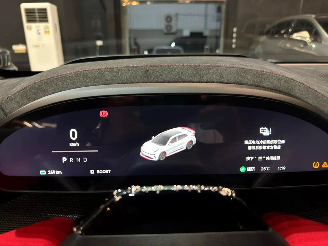 Zeekr 001 | 1000+ HP | CHINESE SPEC | ELECTRIC PERFORMANCE