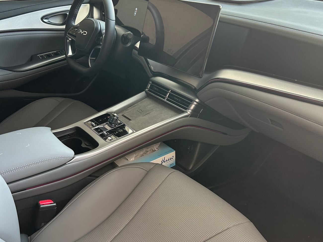 بي واي دي سيل 07 دي إم-آي Premium