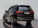 بي أم دبليو X7 LTD TOP 40i M Sport Dynamic 3.0L