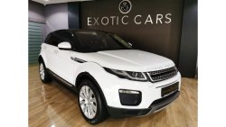 لاند روفر رانج روفر إيفوك Land Rover Range Rover Evoque 2018 DIESEL JAPAN SPECS