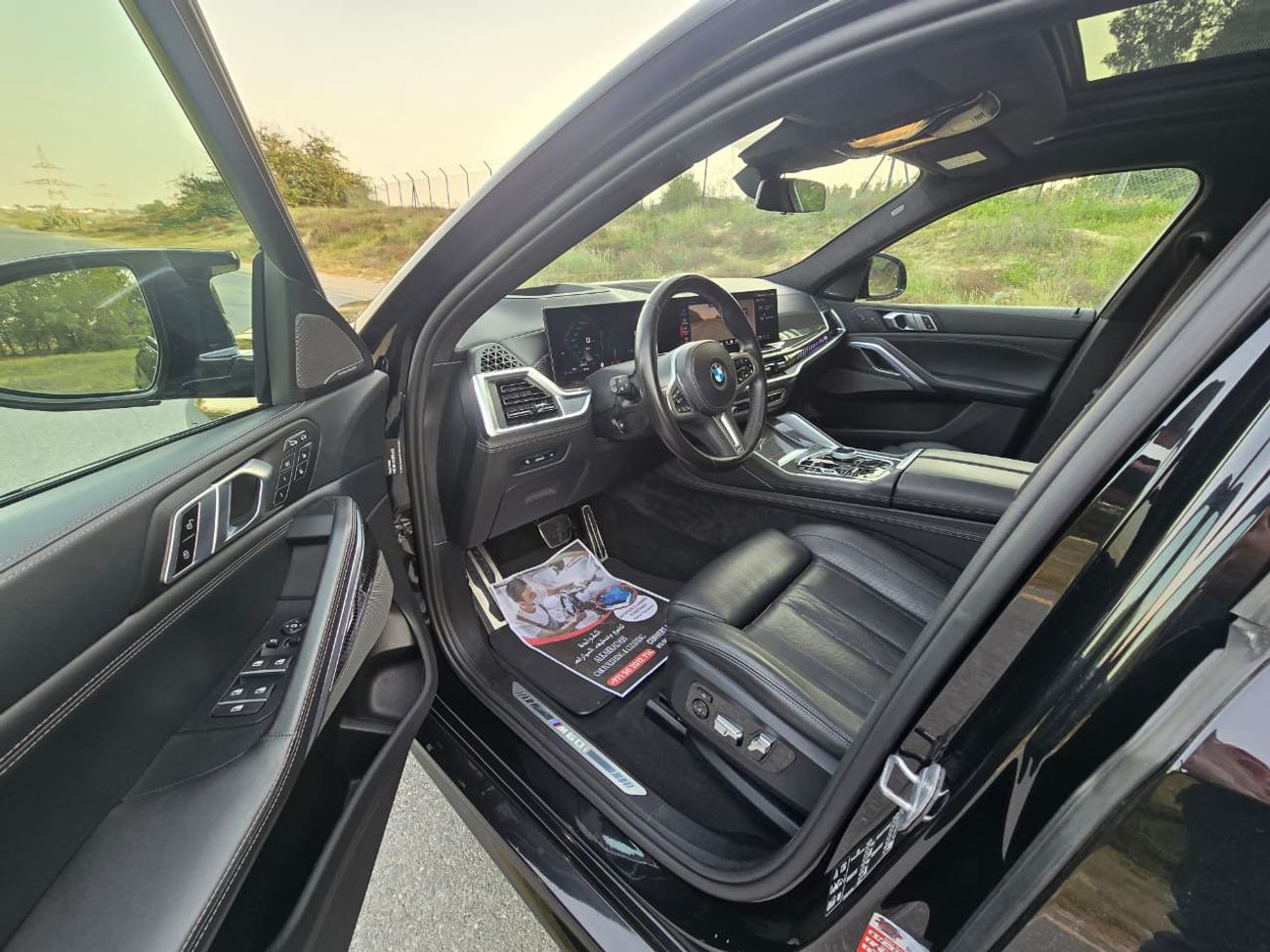 بي أم دبليو X6 M Competition 4.4T xDrive