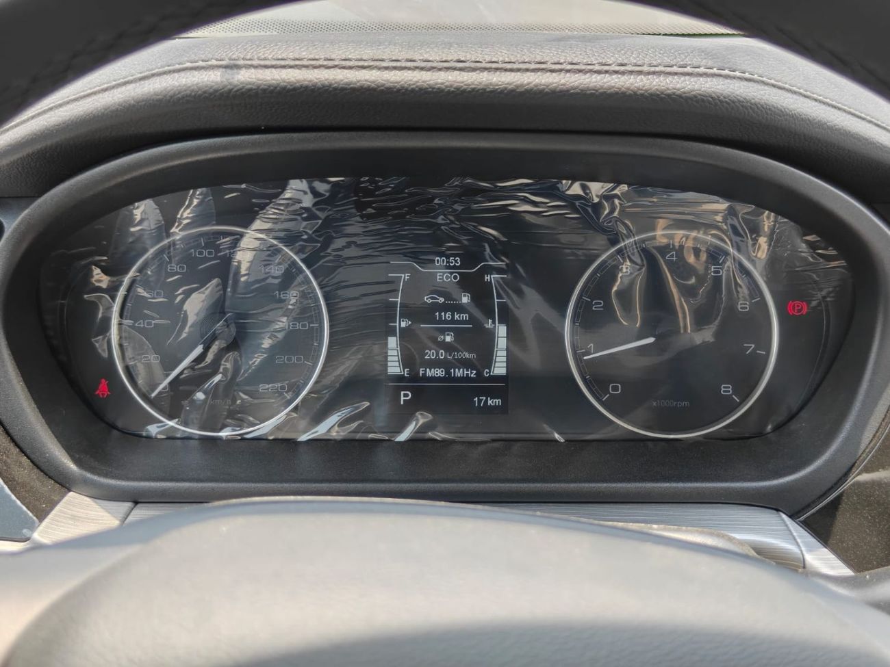 Chery Arrizo 5 2026 CHERY ARIZZO 5 1.5L COMFORT GCC
