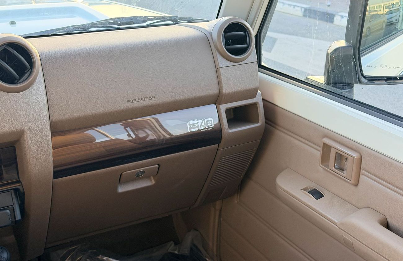 Toyota Land Cruiser LC78 Base V6 4WD Automatic GCC Specification