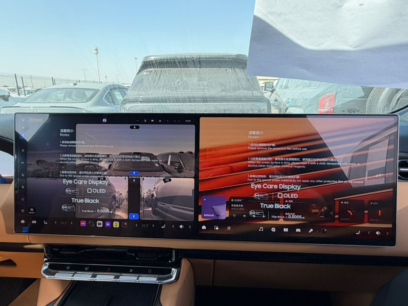 زيكر 9X Zeekr 9X Zeekr 9x Ultra Edition 70kwh