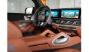 Mercedes-Benz GLS 450 2024 Premium Plus 4Matic SUV - New Look of Modern Luxury - GCC Specs - Book Now