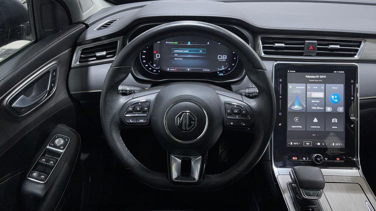 MG RX5 LUXURY 2024 | AED 906/Month | 0 DP | 30 Day Return | Warranty | Service History