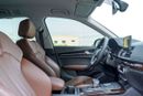 أودي Q5 45 TFSI Quattro