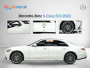 Mercedes-Benz S 500 4MATIC 3.0L