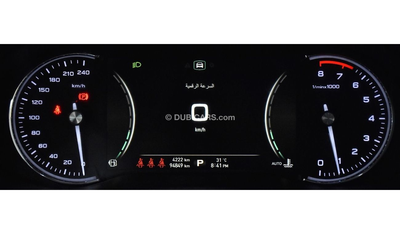 MG RX8 EXCELLENT DEAL for our MG RX8 AWD 30T ( 2020 Model ) in White Color GCC Specs