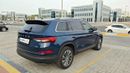 Skoda Kodiaq Style 1.4L FWD STYLE 2 | Zero Down Payment | Home Test Drive
