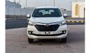 تويوتا أفانزا TOYOTA AVANZA SE 2016