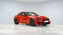 BMW M2 Special Offer | AED 4,866 PM | Free BMW Service Pack May 2034 | M2 Coupe