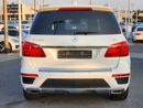 Mercedes-Benz GL 500 Mercedes GL500_Gcc_2015_Excellent_Condition _Full option
