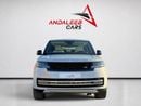 Land Rover Range Rover HSE P530 AED 8,400 P.M | 0% DOWN PAYMENT | RANGE ROVER VOGUE SE P530 | 4.4L TWIN-TURBO V8 – 523 HP | 2025