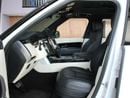Land Rover Range Rover Vogue P400