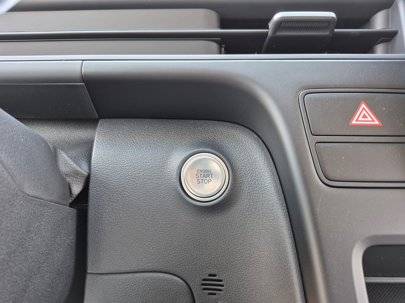 هيونداي ستاريا