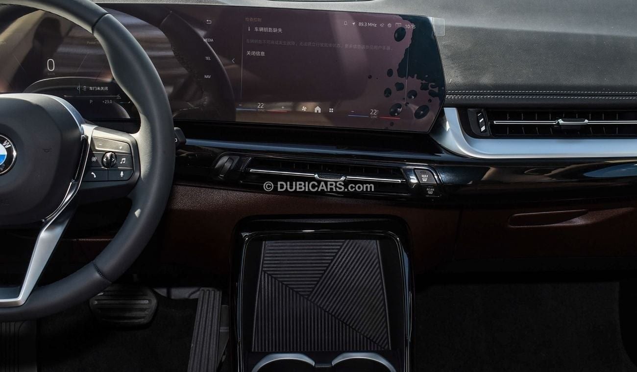 BMW X1 S DRIVE 20Li 2024 BRAND NEW CAR