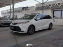 Toyota Sienna 2.5L Dual-Engine 2WD Comfort Edition 2025 (Export Price)