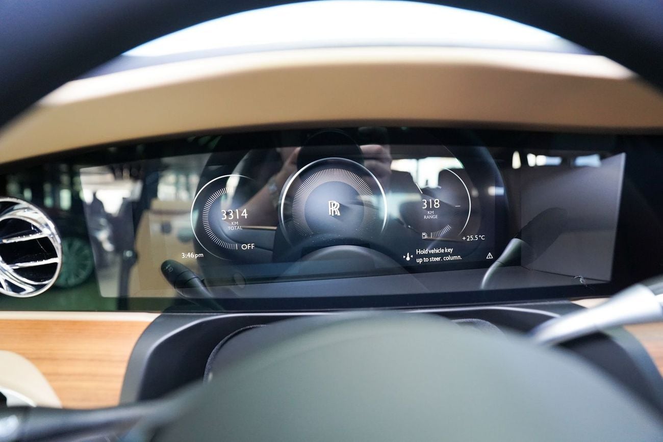 رولز رويس جوست 