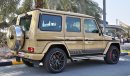 Mercedes-Benz G 63 AMG Edition