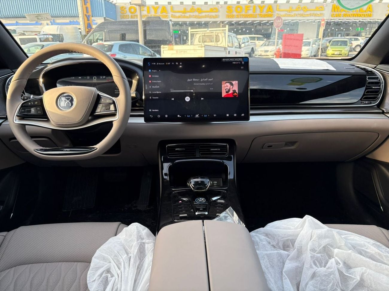 بي واي دي هان