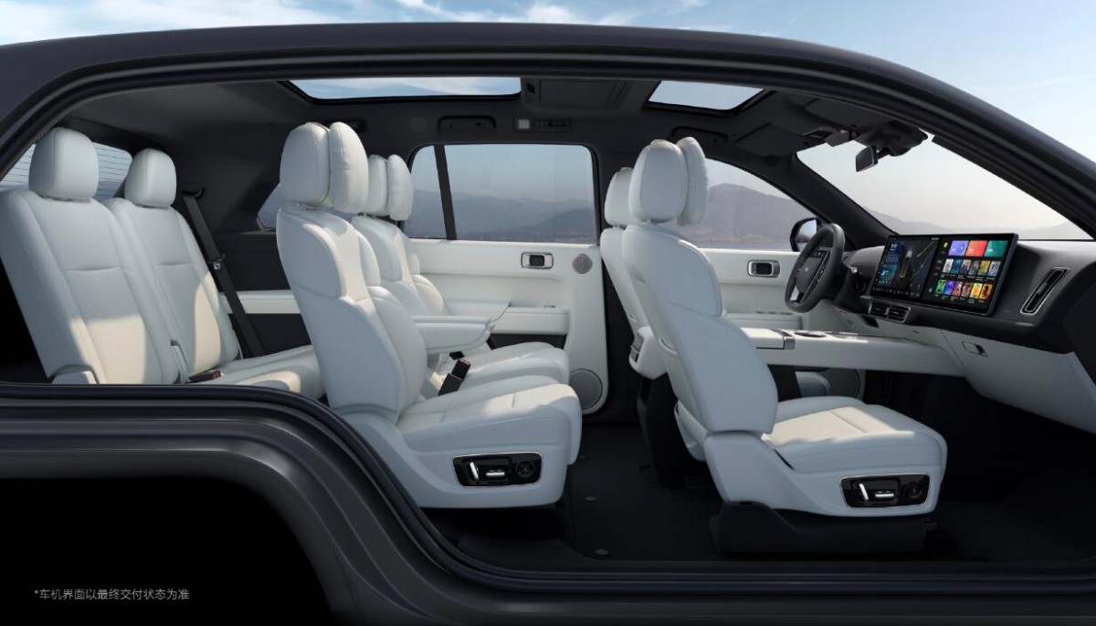 لي اوتو L7 interior - Seats