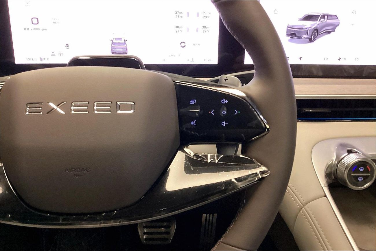 إكسيد RX Prestige | Start 2026 with the ideal drive | شامل الضمان | 0 ﺪﻔﻋﺓ ﺃﻮﻟﻯ