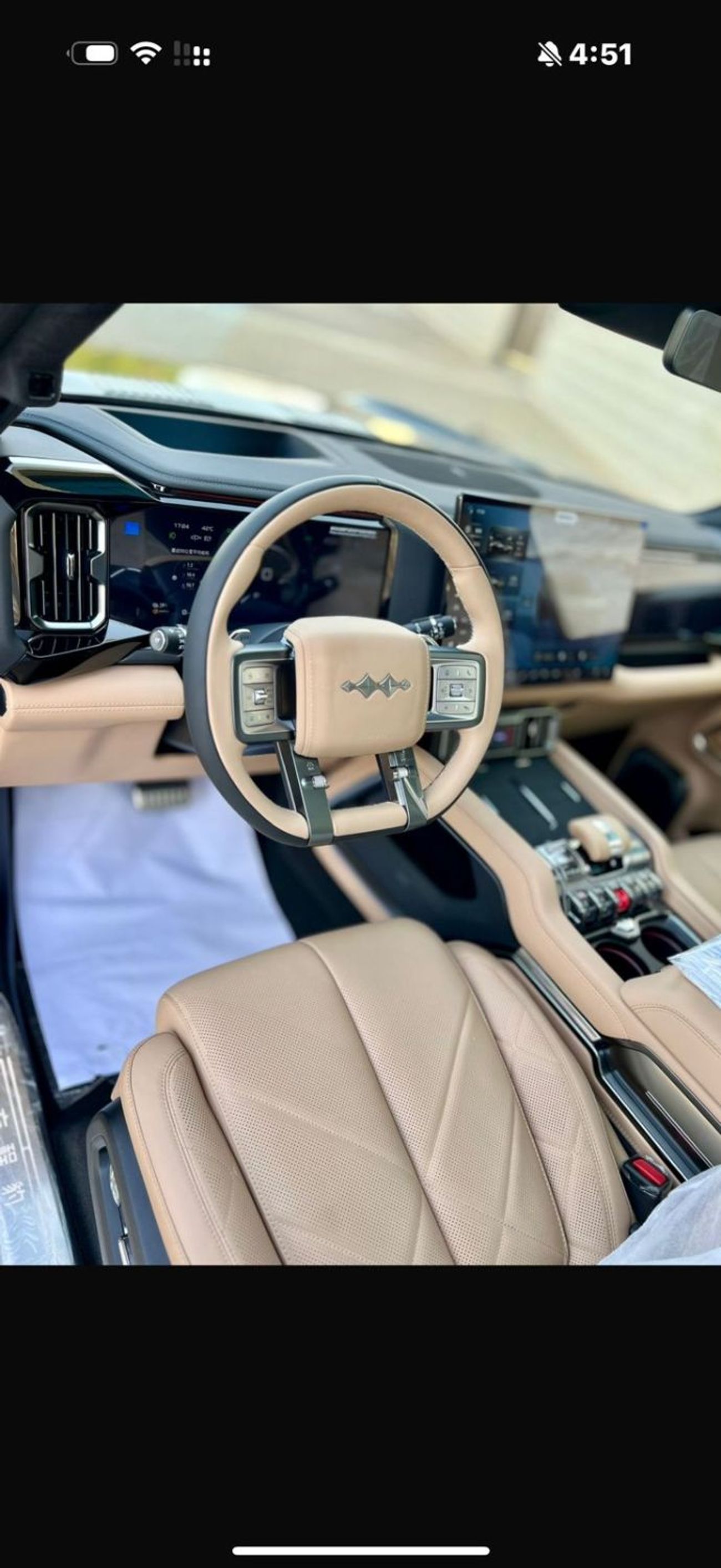 BYD Leopard 8 Smart and Brave Flagship Edition (7 Seats)