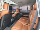 Lexus LX 570