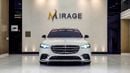 Mercedes Benz S 580 4MATIC