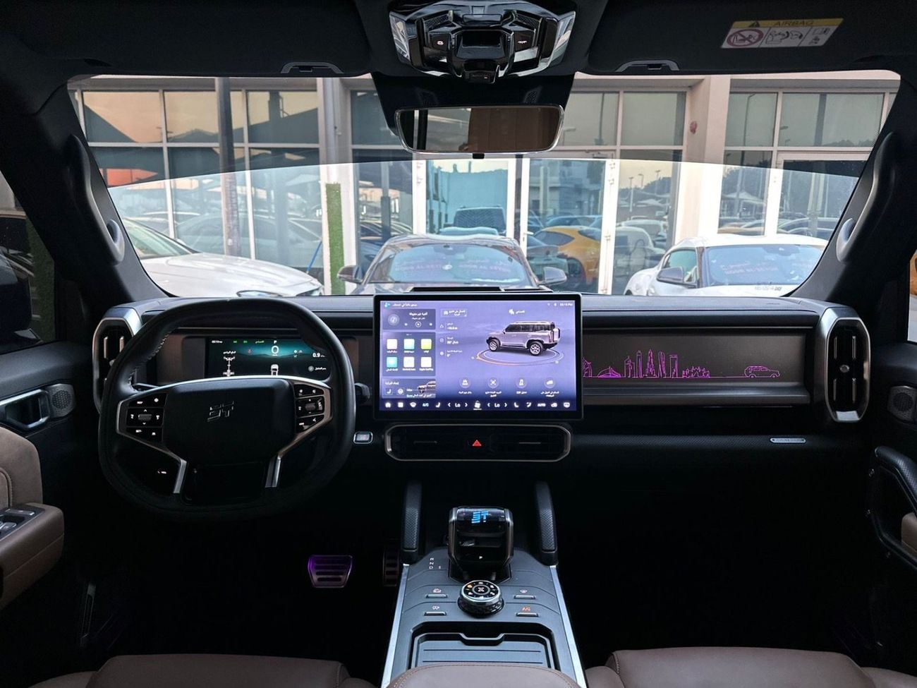 جيتور T2 Luxury