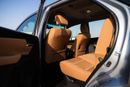 Toyota Fortuner 2.7 - Silver Metallic Inside Chamois | Export Only
