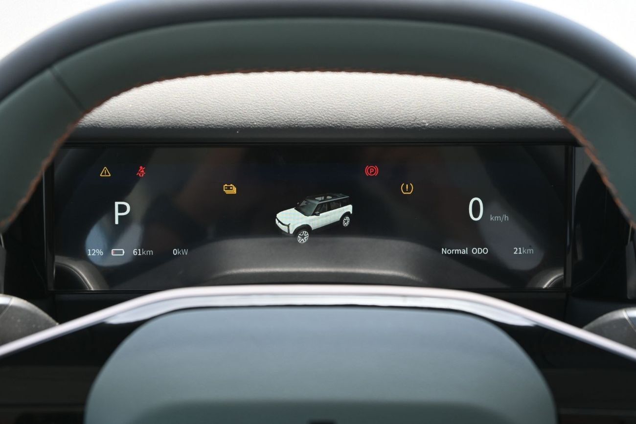 Chery iCar 03 Chery iCar EQ3 AWD Dual Motor Model 2024