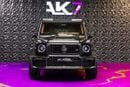 Mercedes Benz Brabus 2026 Mercedes Brabus 800