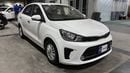Kia Pegas 2023 EX | AED 427/Month | 0 DP | 30 Day Return | Warranty | Service History
