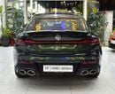 MG 7 EXCELLENT DEAL for our MG 7 Trophy ( 2026 Model ) in Green Color GCC Specs
