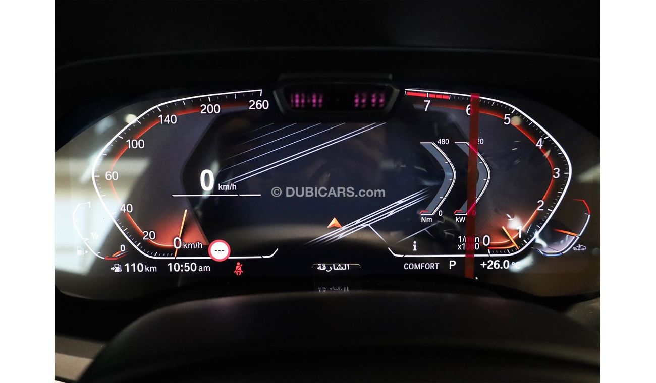 بي أم دبليو X5 2023 | BMW X5 | Xdrive 40i M-Kit | 5 Years Warranty + Service PKG | GCC