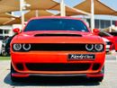 دودج تشالينجر SXT 3.6L
