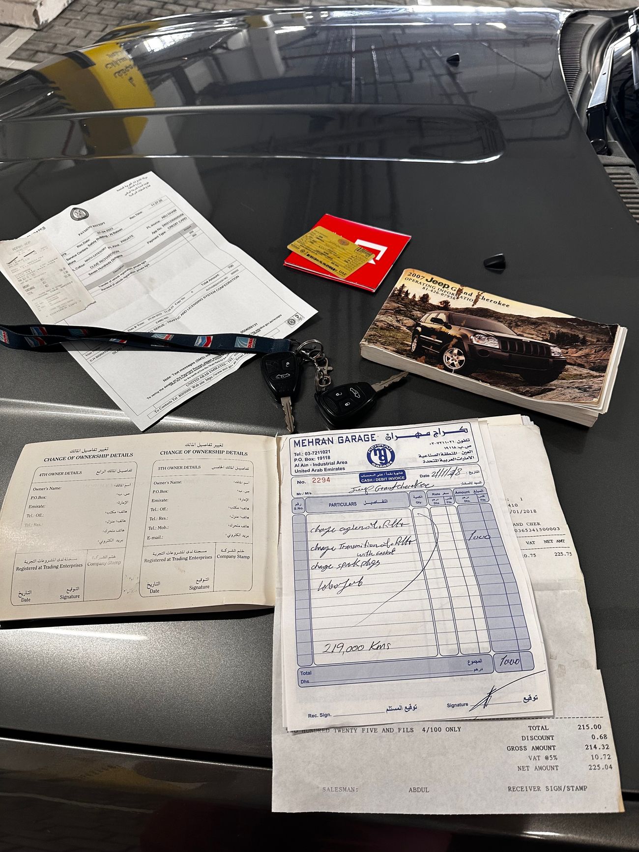 Jeep Grand Cherokee lardo 4.7 V8