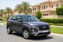 هيونداي كريتا 2024 SMART | AED 821/Month | 0 DP | 30 Day Return | Warranty
