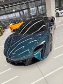 مكلارين أرتورا New McLaren Artura Vision