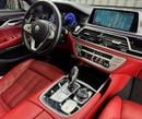 بي أم دبليو ألبينا 750Li xDrive | B7 - BITURBO | GCC
