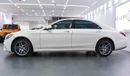 Mercedes-Benz S 560 4 Matic