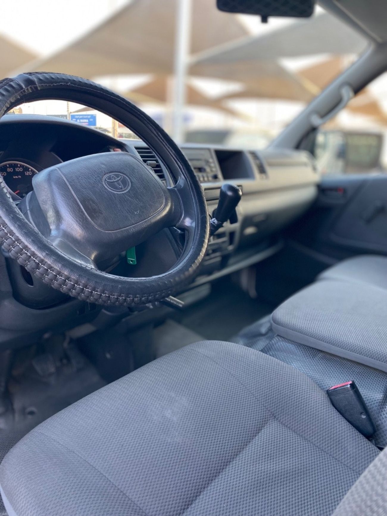 تويوتا هاياس