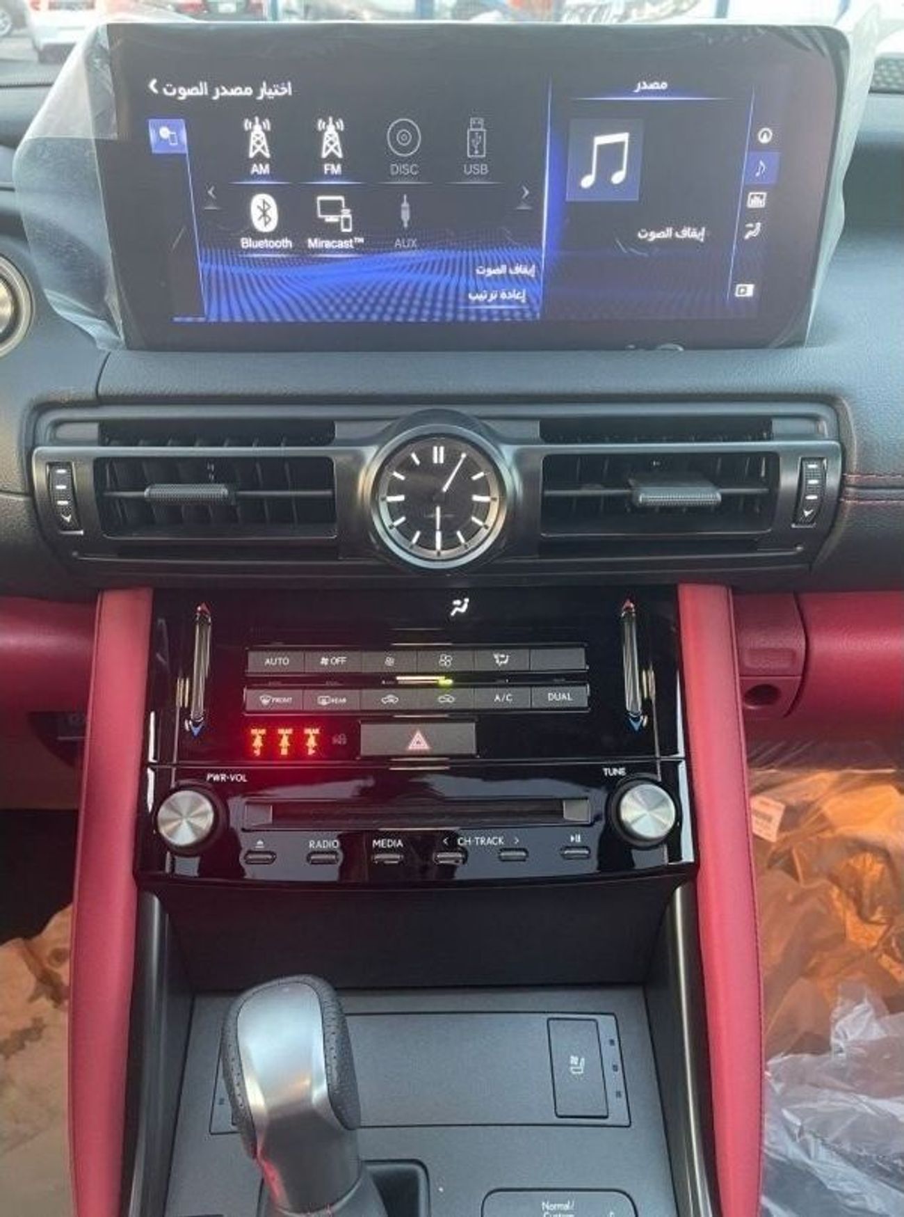 Lexus IS300 f- sport // IS 300 // MODEL 2025